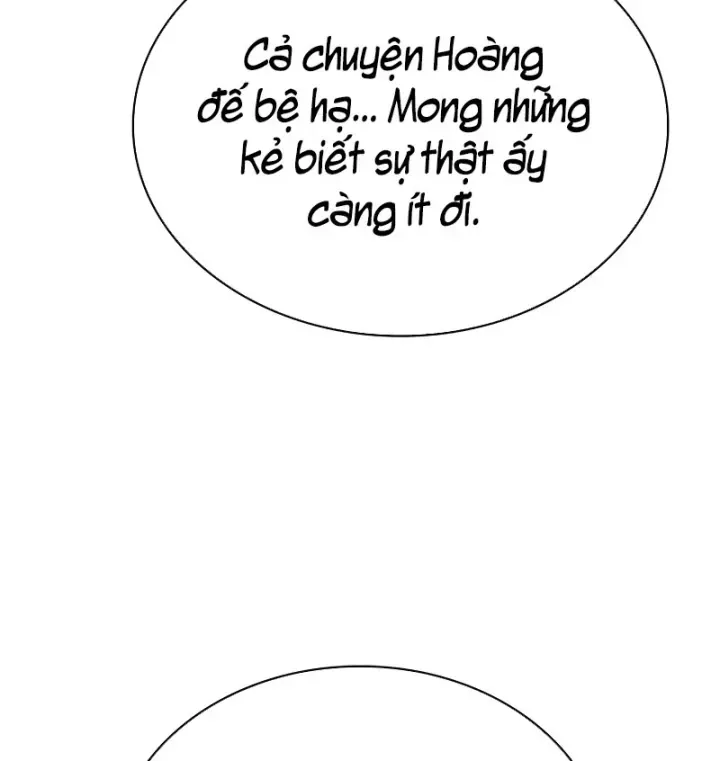 Chapter 45