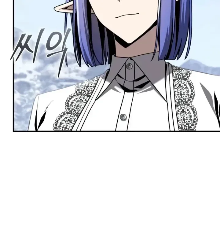 Chapter 45