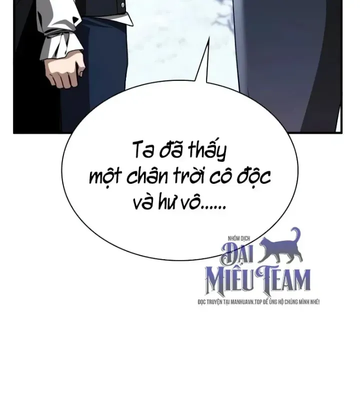 Chapter 45