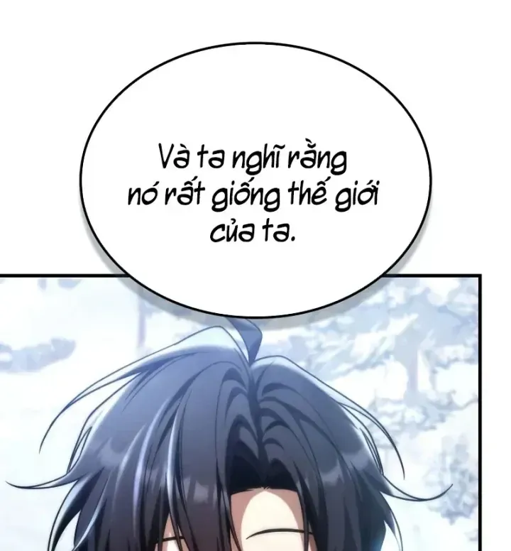 Chapter 45