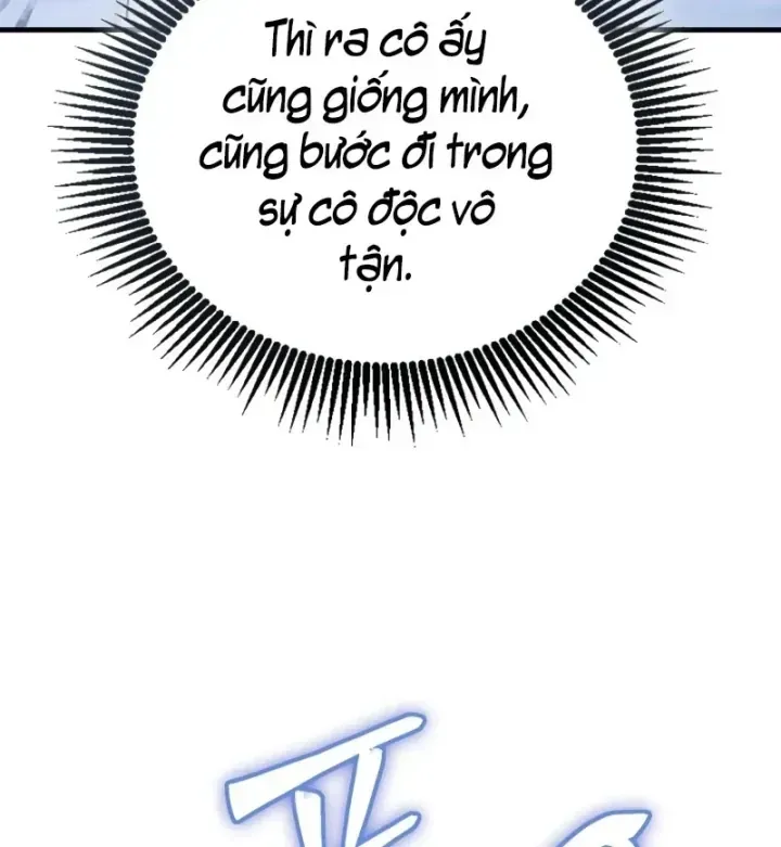 Chapter 45