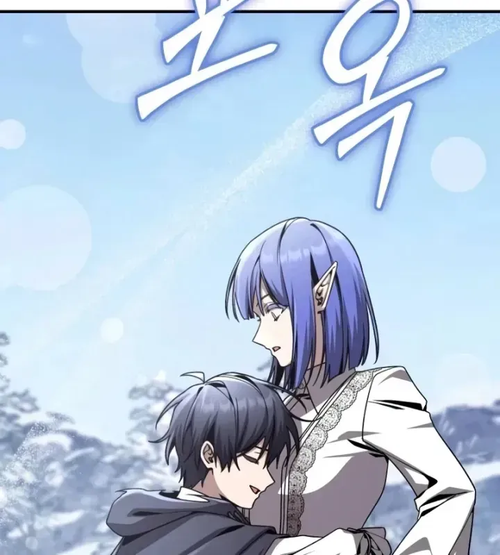 Chapter 45