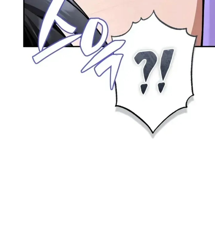 Chapter 45