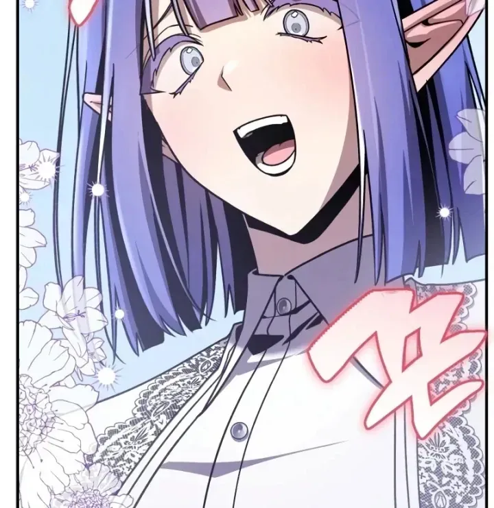 Chapter 45