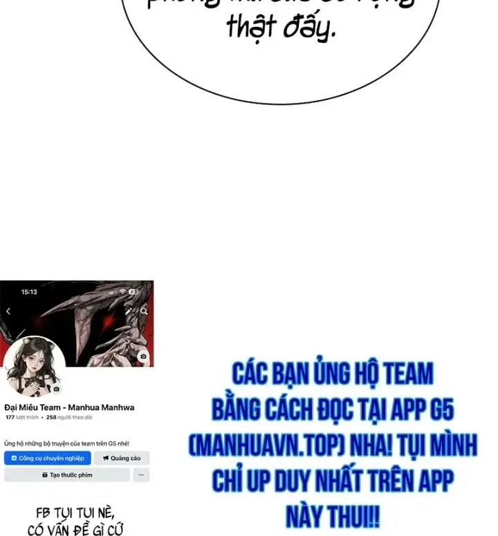 Chapter 45