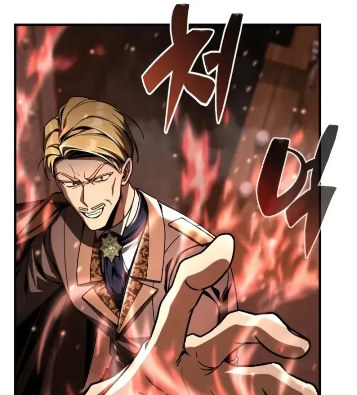Chapter 45