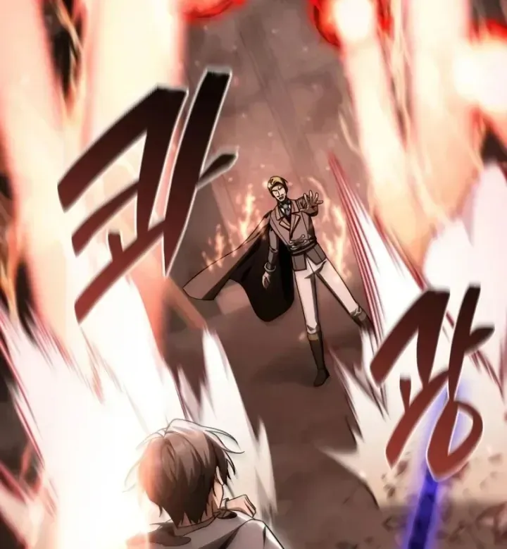 Chapter 45