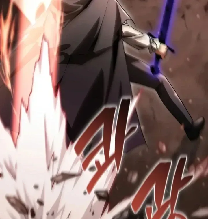 Chapter 45