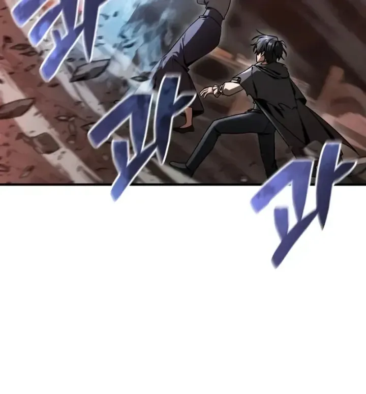 Chapter 45