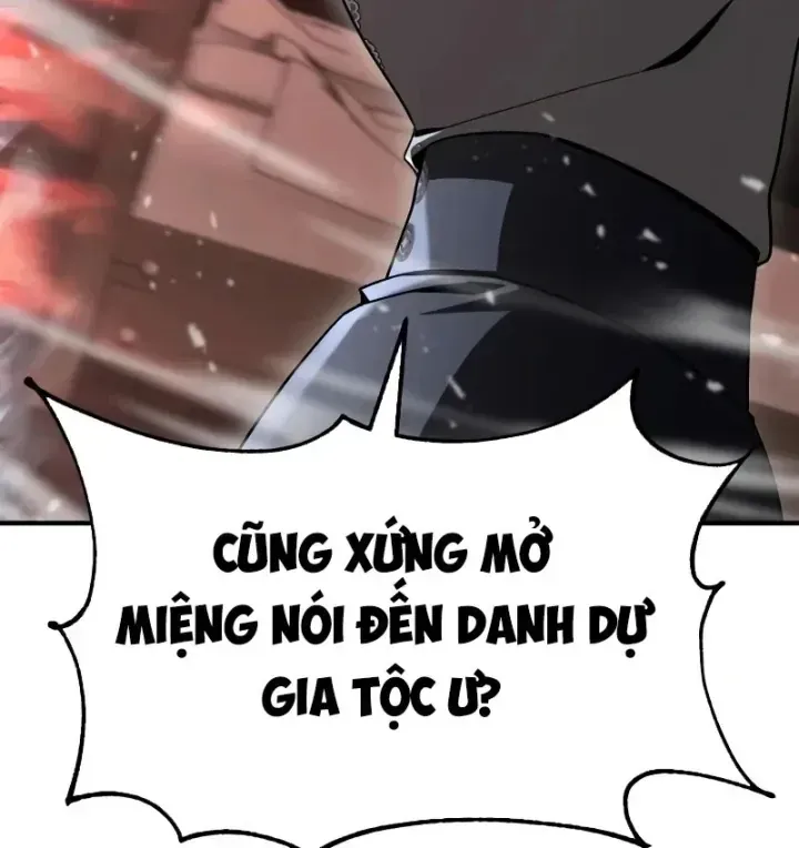 Chapter 45