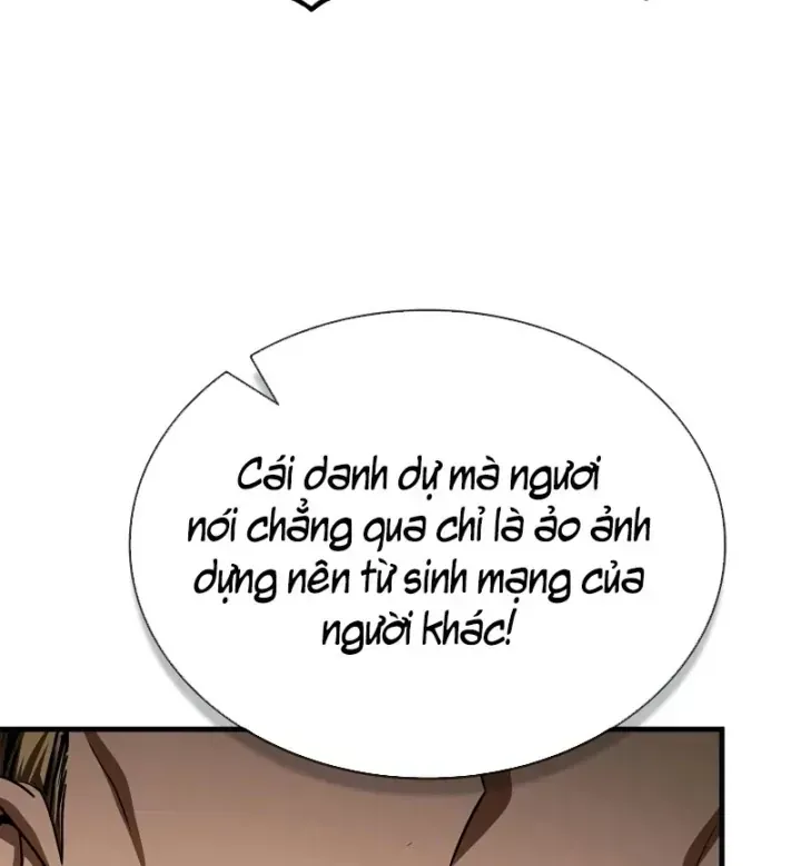Chapter 45