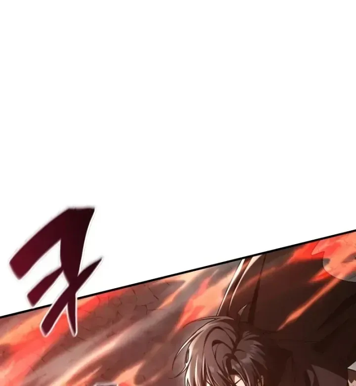 Chapter 45
