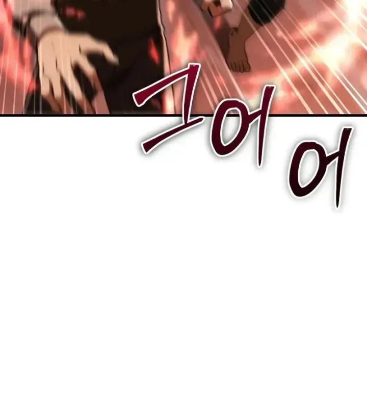Chapter 45
