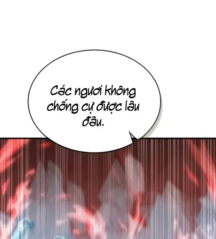 Chapter 45
