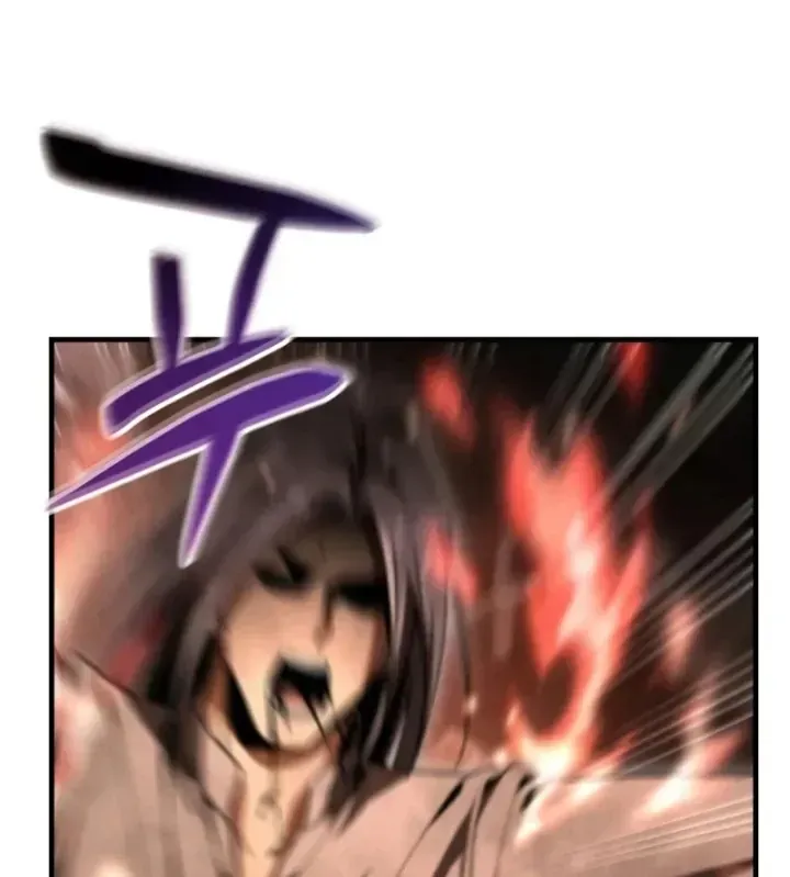 Chapter 45