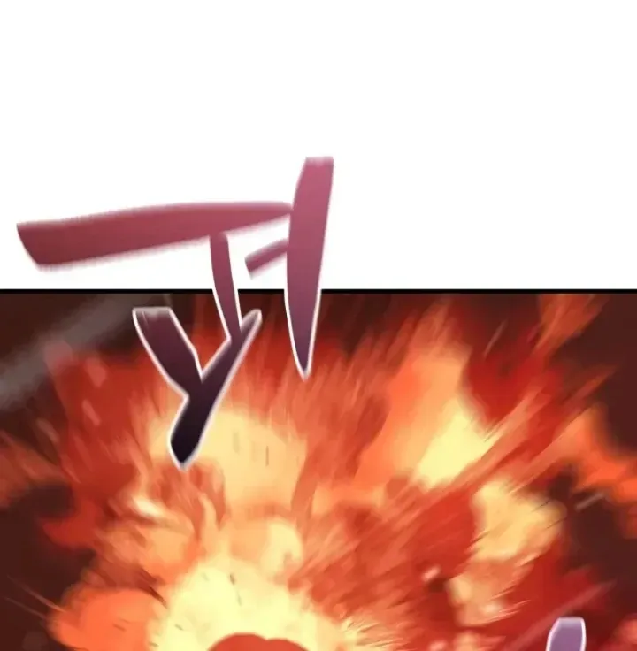 Chapter 45