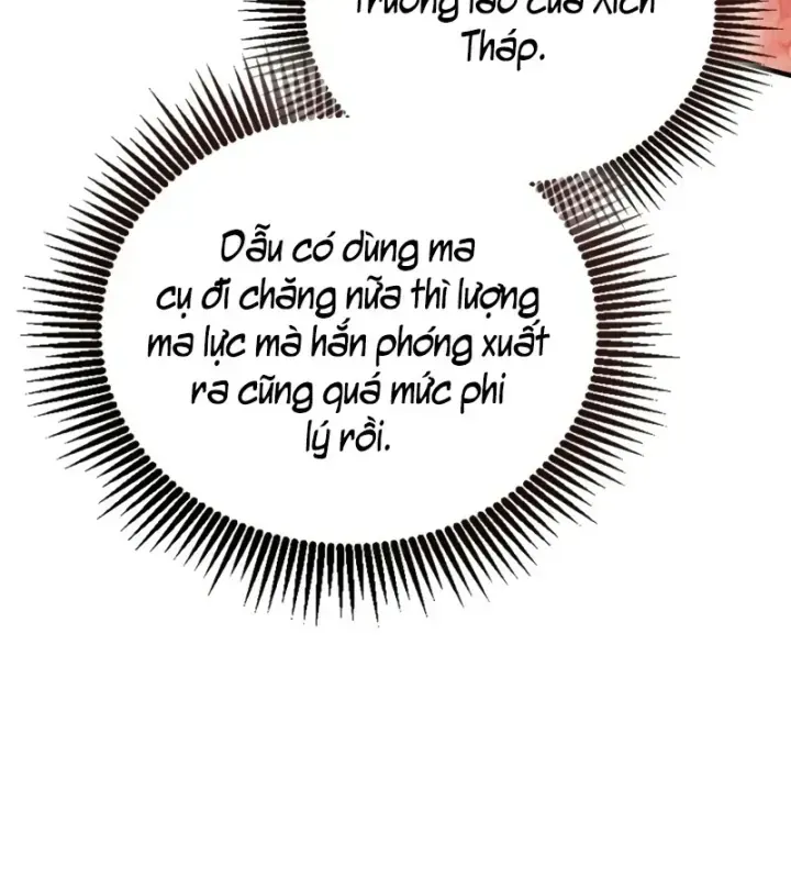 Chapter 45