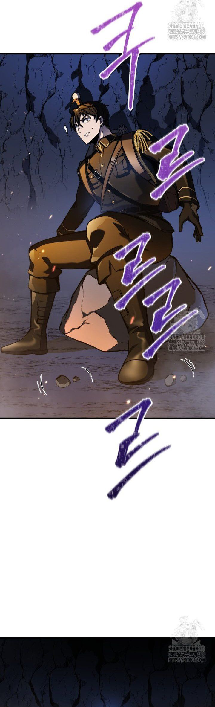 Chapter 24