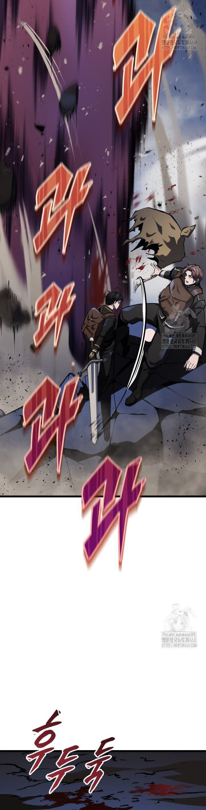 Chapter 24
