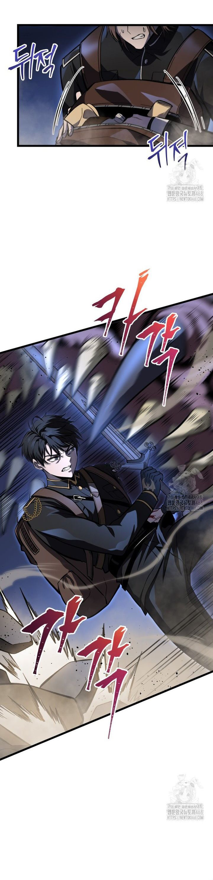Chapter 24