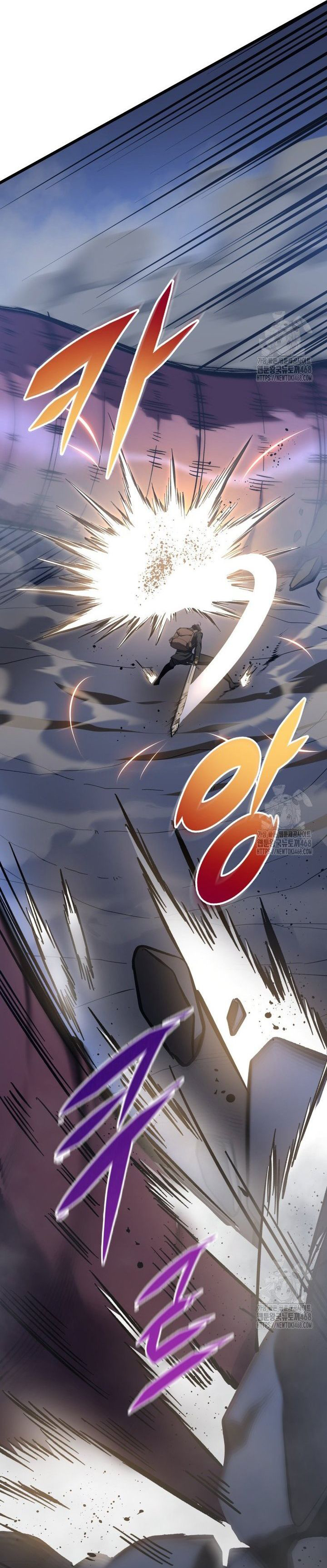 Chapter 24
