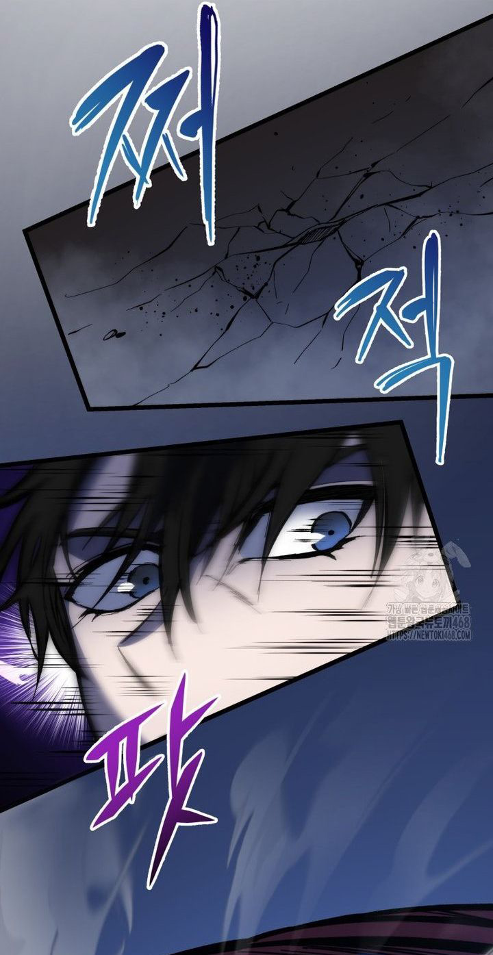 Chapter 24
