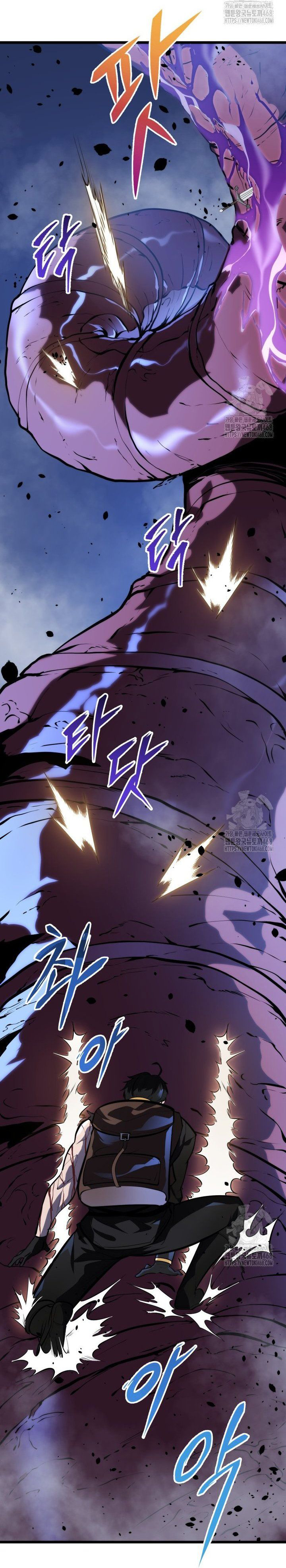 Chapter 24