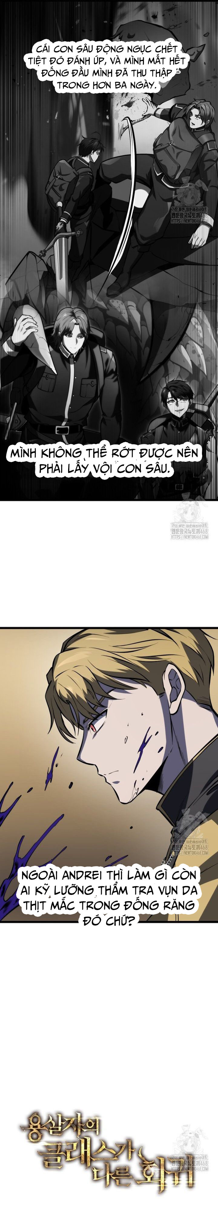 Chapter 25
