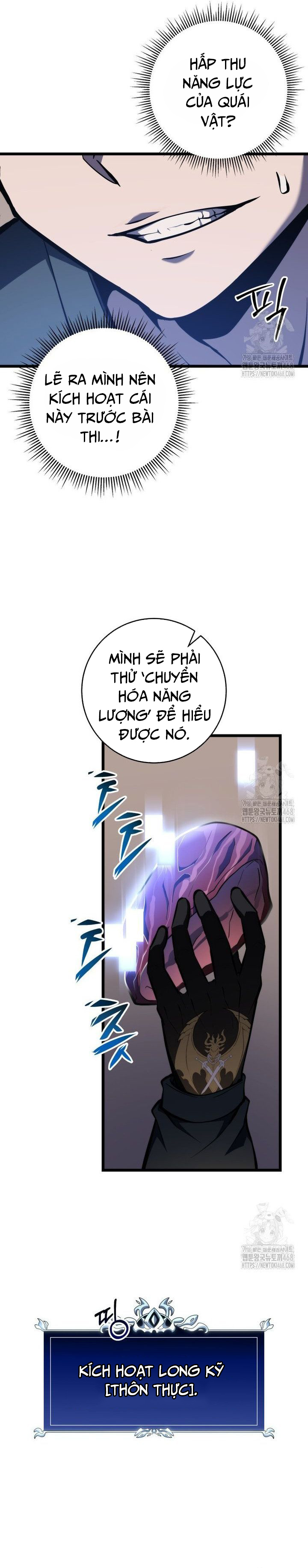 Chapter 25