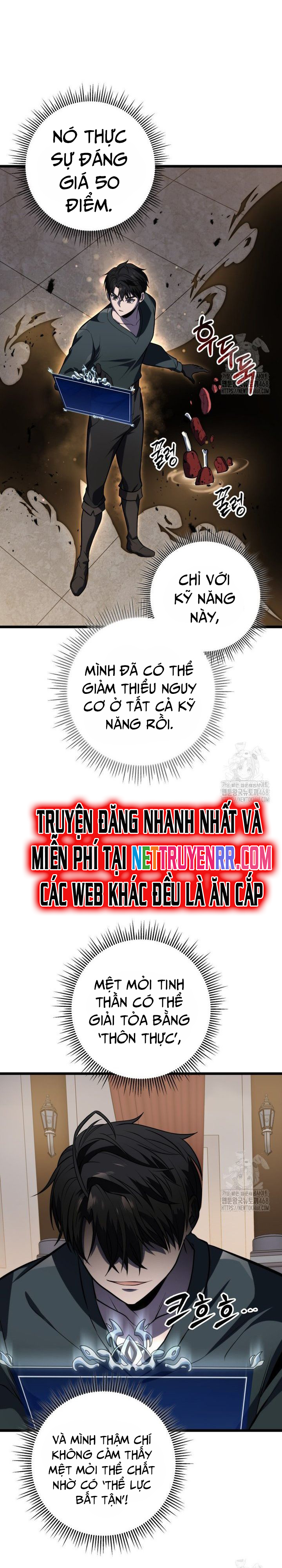 Chapter 25