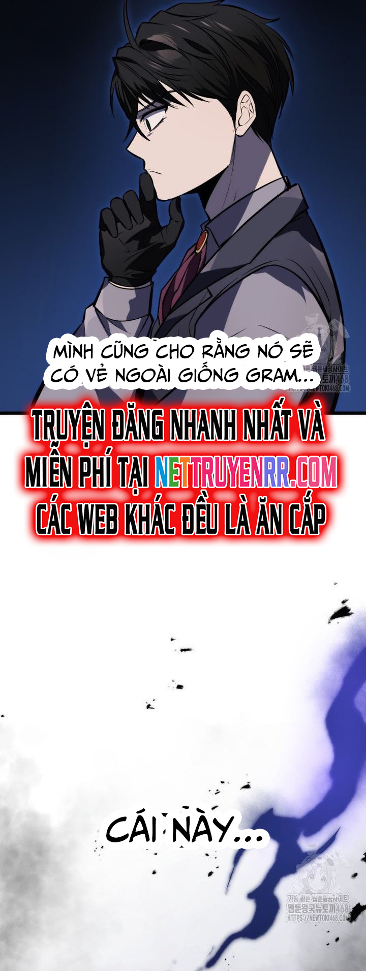 Chapter 25