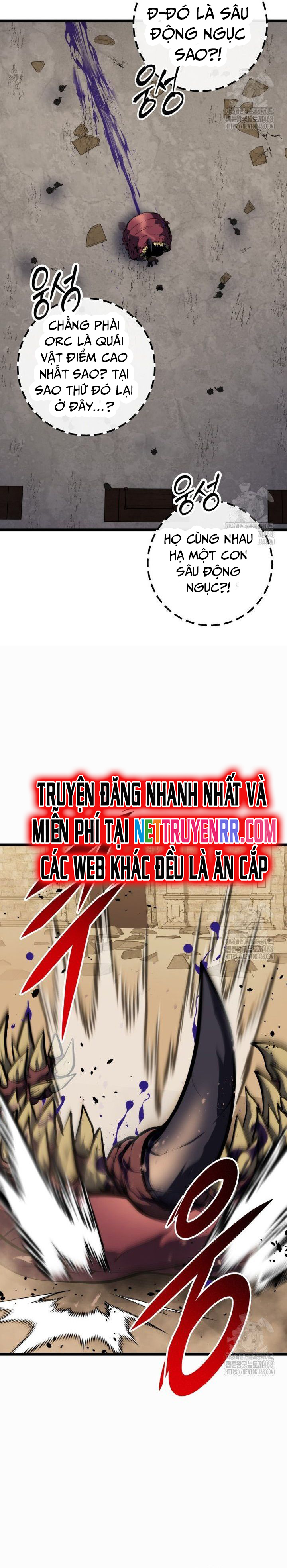 Chapter 25