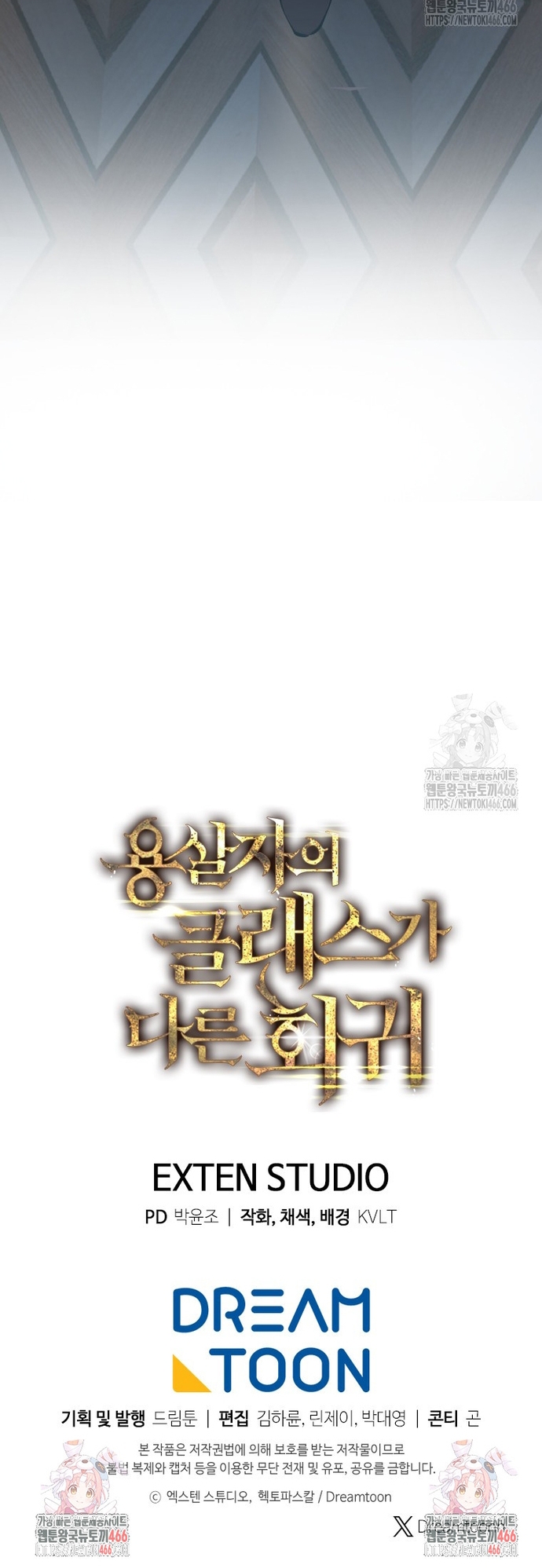 Chapter 4