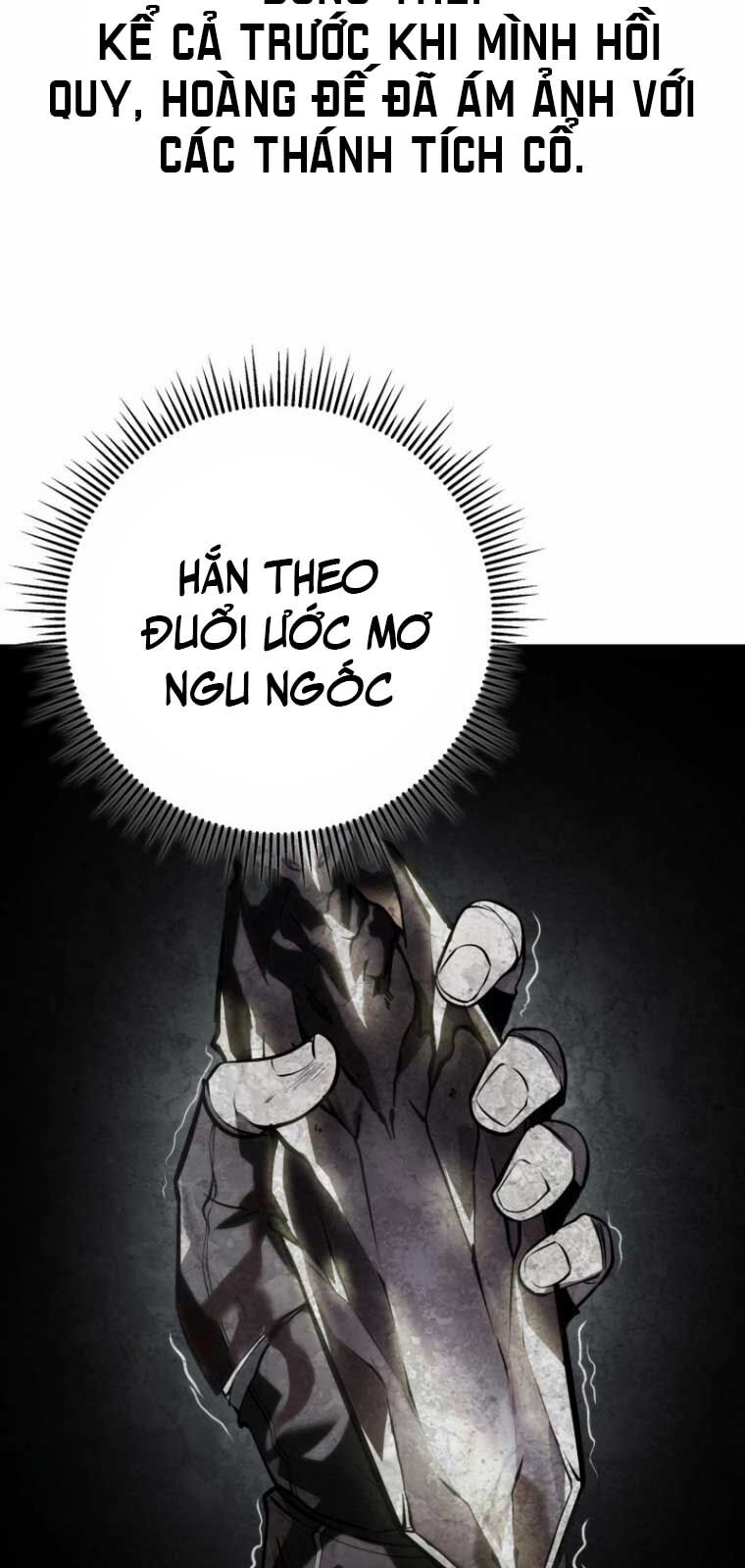Chapter 31