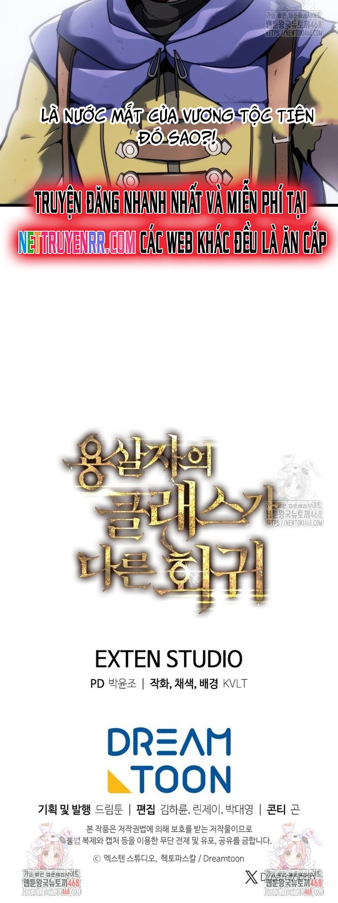 Chapter 33