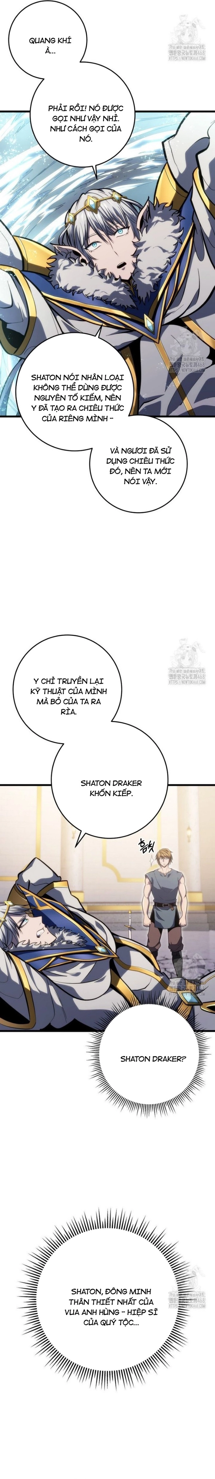 Chapter 35.5