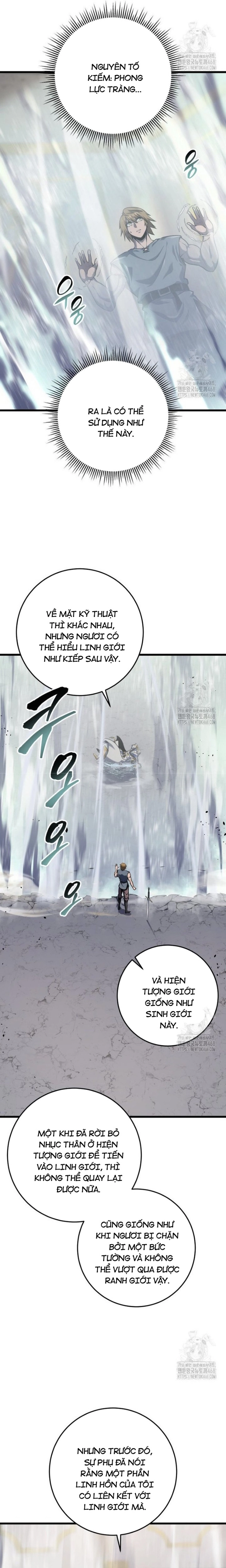 Chapter 35.5