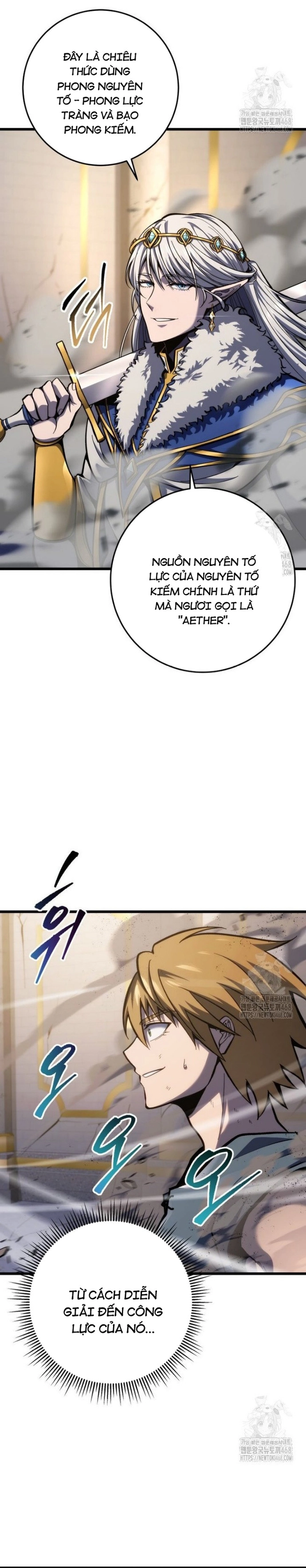 Chapter 35.5