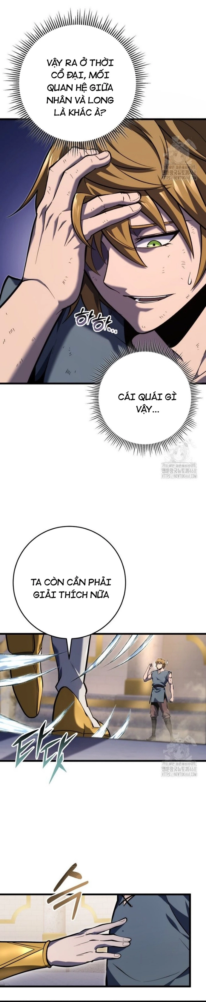 Chapter 35.5