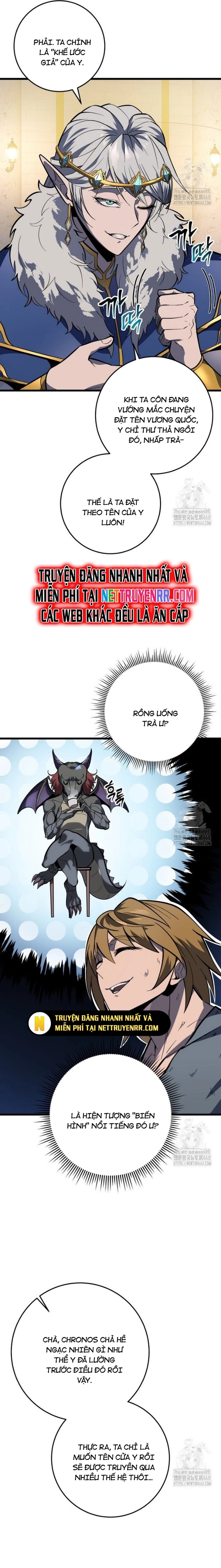 Chapter 35.5