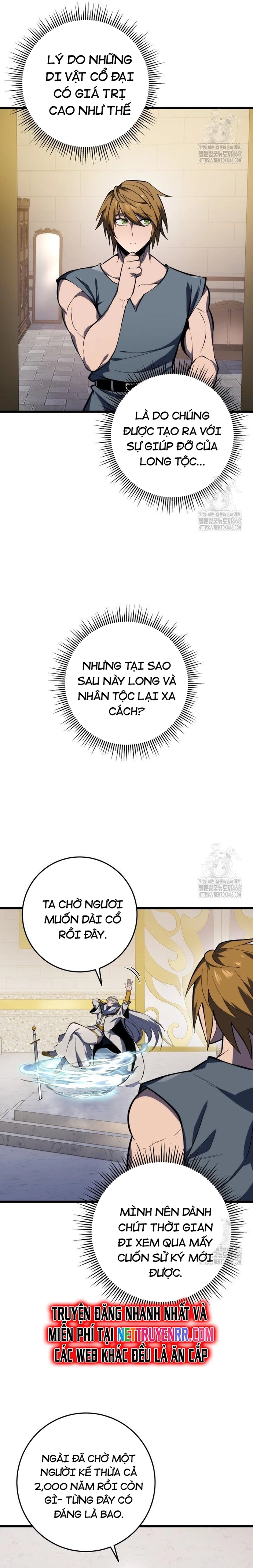 Chapter 35.5