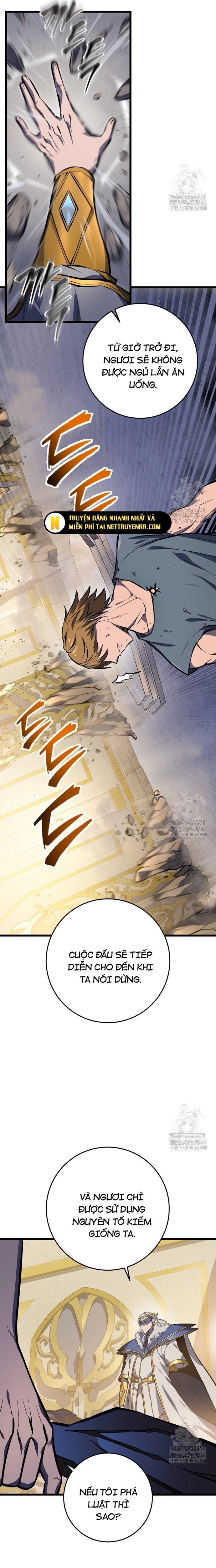 Chapter 35.5