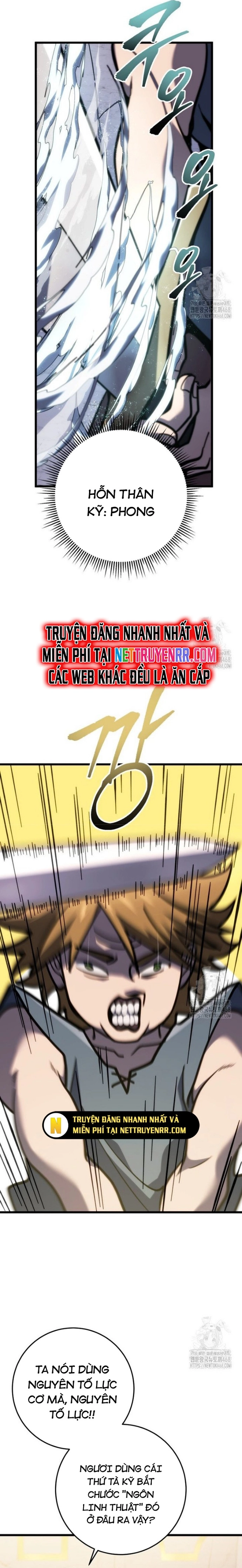 Chapter 35.5