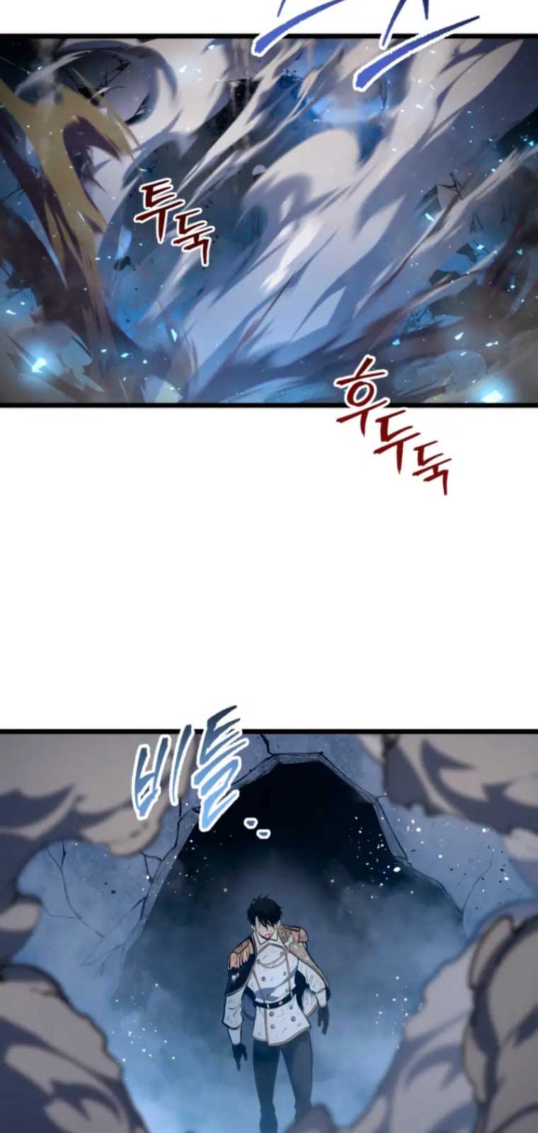 Chapter 41