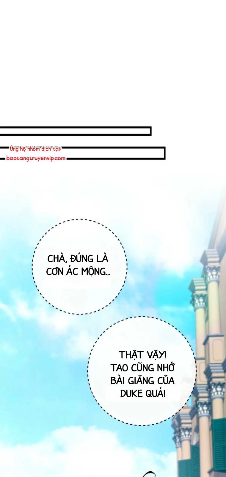 Chapter 41