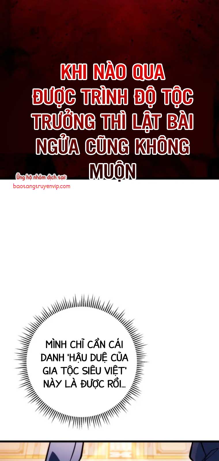 Chapter 41