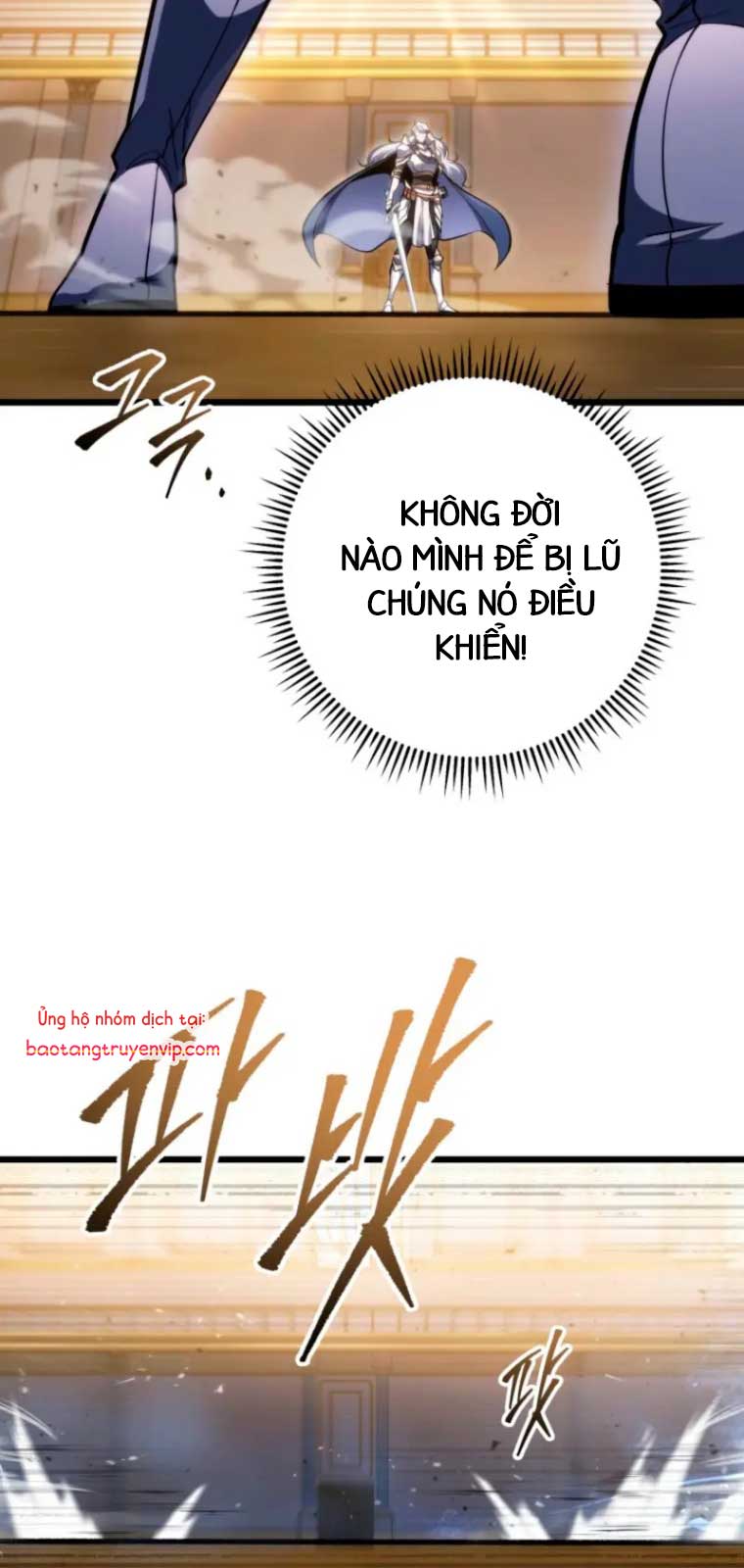 Chapter 41