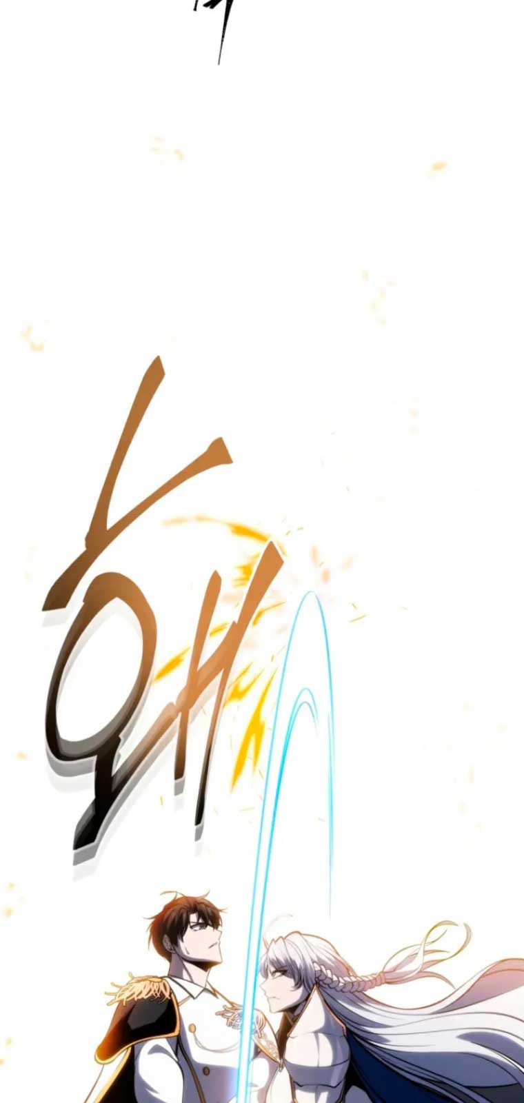 Chapter 41