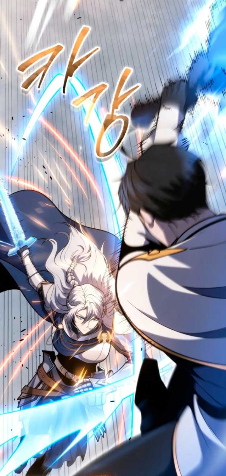 Chapter 41