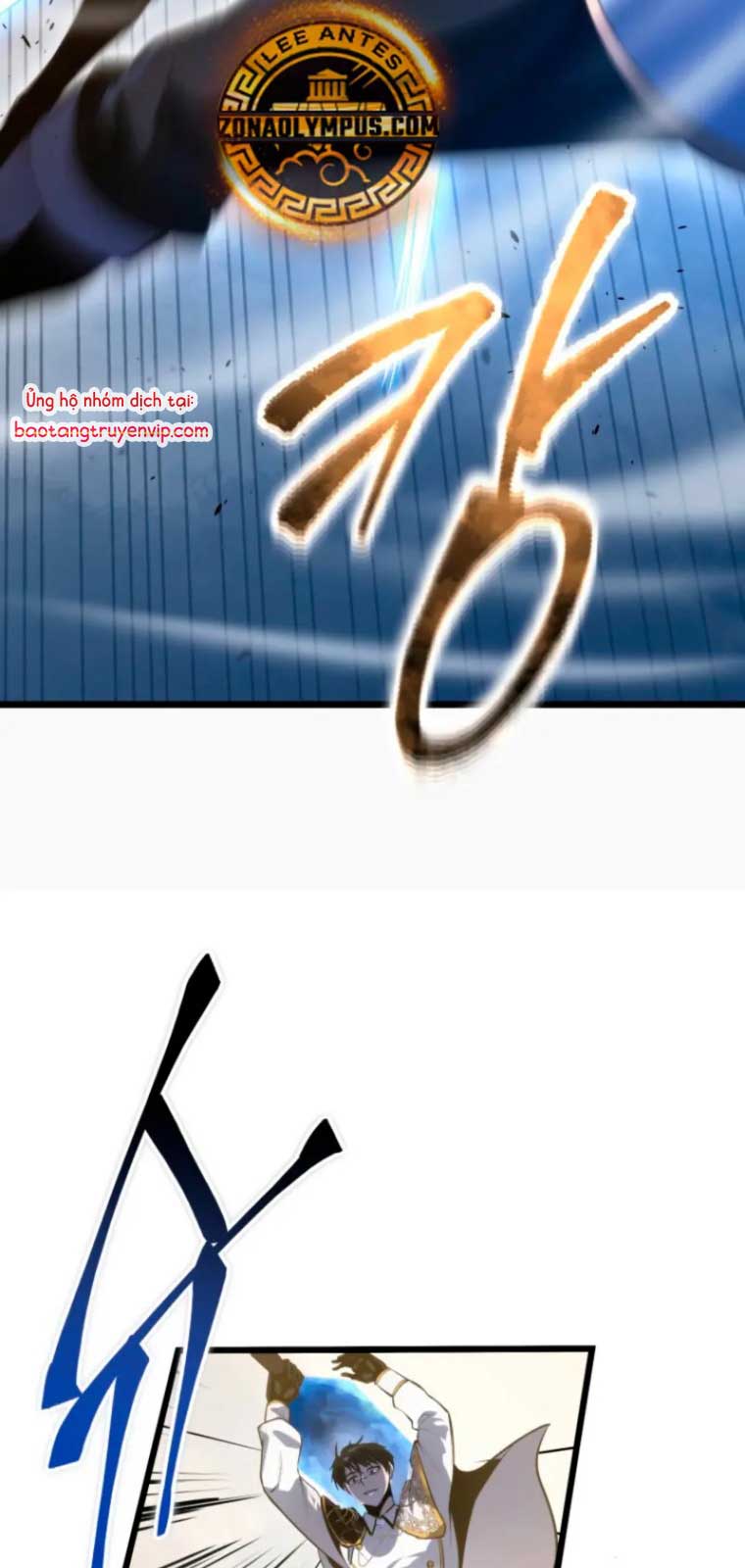 Chapter 41